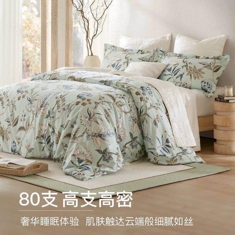 Ensemble de draps (tissu de dessus : 350T 100% coton imprimé réactif. Tissu de dessous : 350T 100% coton uni. Bord coupé et fermeture par boutons en bas. 60*80/173*180)